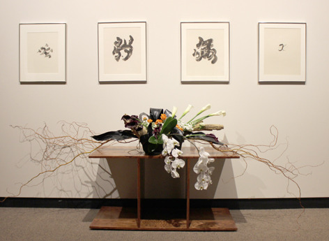 "Hatsuboku" floral arrangement